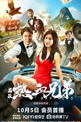 亚洲国产成人综合