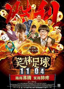 国产亚洲情侣一区二区无