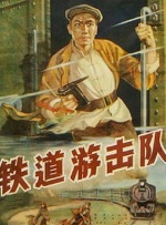 国产亚洲情侣一区二区无